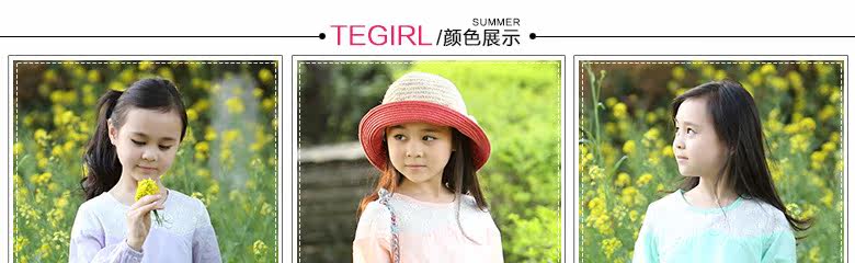 Chemise fille à manche longue - Ref 2086430 Image 11