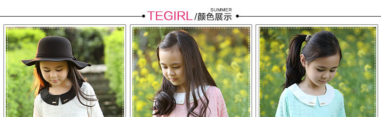 Chemise fille à manche longue - Ref 2086439 Image 10