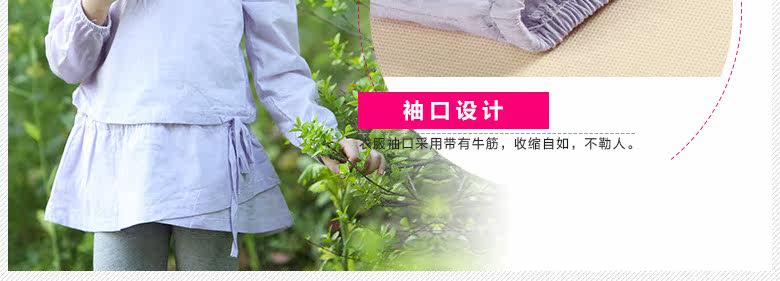 Chemise fille à manche longue - Ref 2086430 Image 23