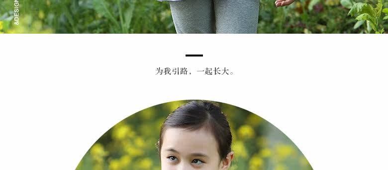 Chemise fille à manche longue - Ref 2086430 Image 26