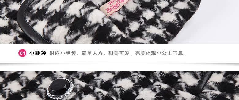 Manteau pour fille en laine - Ref 2162161 Image 56