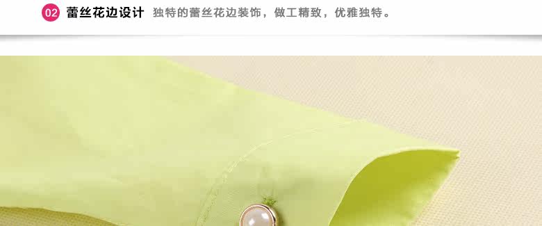 Chemise fille à manche longue - Ref 2086438 Image 29