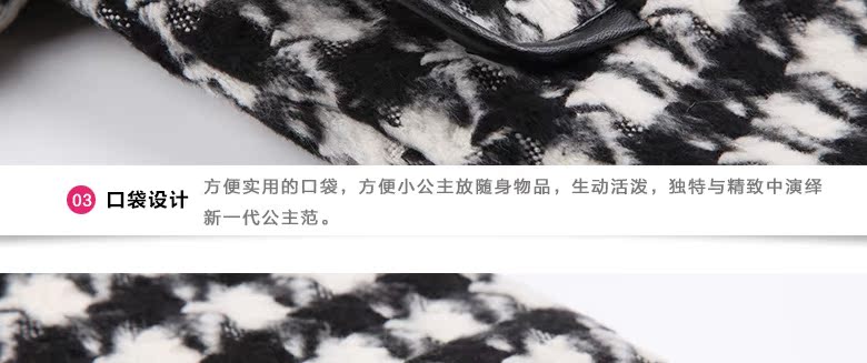 Manteau pour fille en laine - Ref 2162161 Image 59