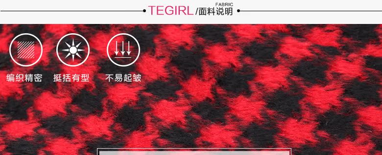 Manteau pour fille en laine - Ref 2162161 Image 12