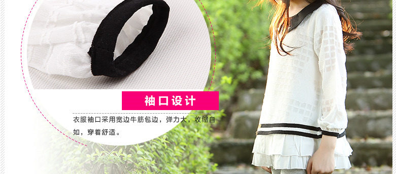 Chemise fille à manche longue - Ref 2086439 Image 20