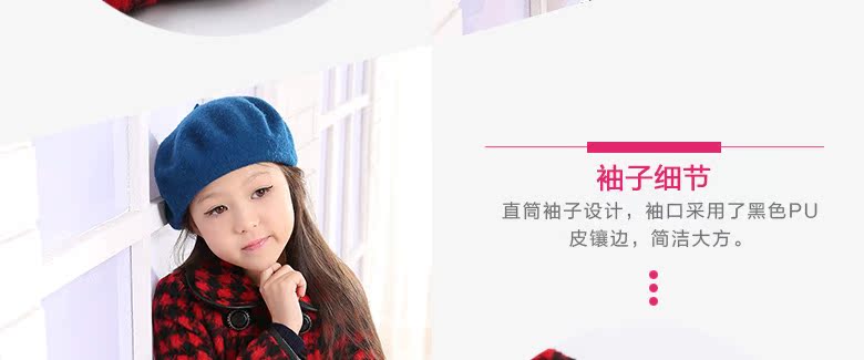 Manteau pour fille en laine - Ref 2162161 Image 22