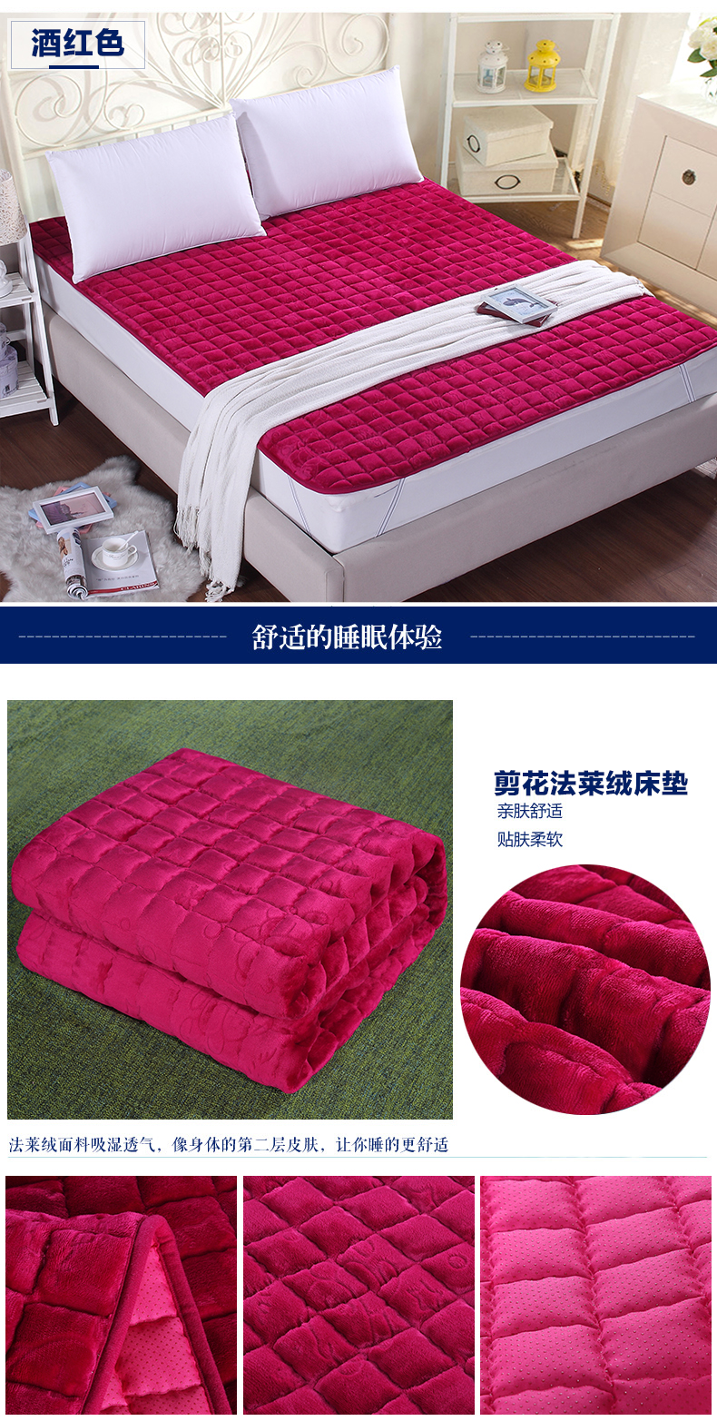 Phương pháp Levin nhung dày nệm Simmons bảo vệ trượt pad có thể được rửa sạch nệm 1,5 1.8m thảm tatami phụ mỏng - Nệm nệm 2m x 2m2