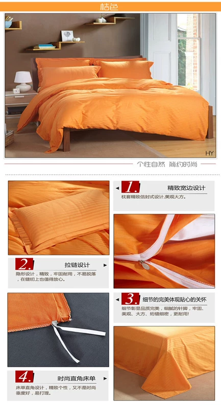 Bông chăn mảnh duy nhất của bông trắng khách sạn chăn khách sạn năm sao nằm 150 * 200 200 * 230 - Quilt Covers