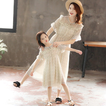 Parent-child summer dress 2021 new trendy mother-daughter dress girls summer princess dress Western style chiffon beach dress