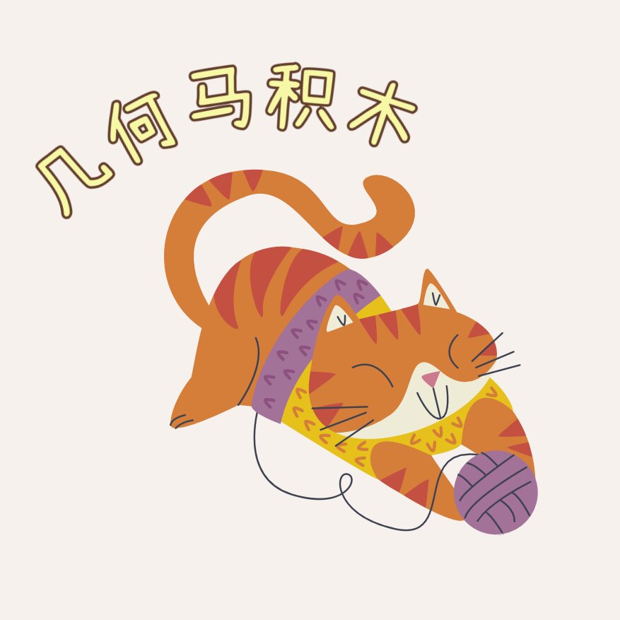 乐g高积木玩家的LOGO