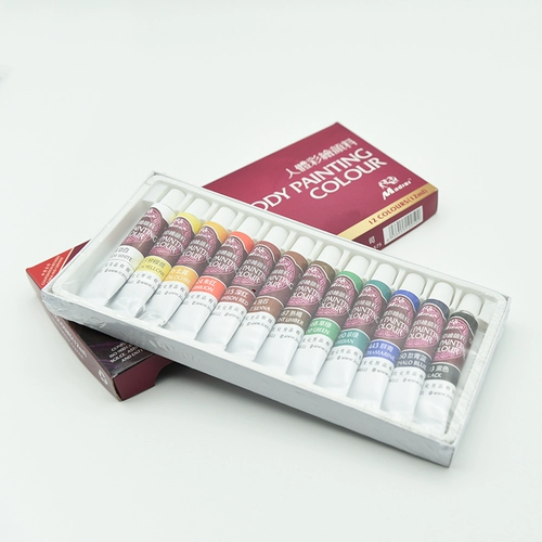 马蒂斯 Физиологичная окрашенная пигментированная база под макияж, детская рождественская масляная краска для лица, окрашенное вечернее платье для невесты, пигментированный декор, обучение