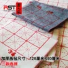 Товары от 唐奥办公专营店