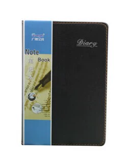 Guangbo GB32008 Notepbook доступный кожаный блокнот 32K80 страниц кожа