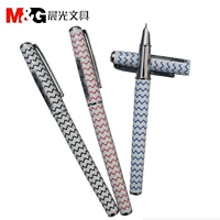 Chenguang Stationery AFP43904 Свежая и простая одежда для ручки для ручки