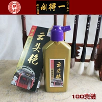 Yuntou Yan Ink 100 грамм