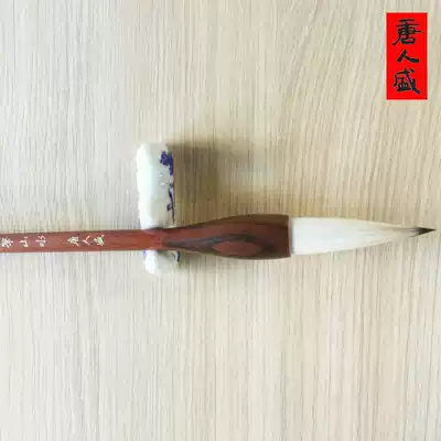 With a brush brush, adult calligraphy practice, Yanghao regular script, cursive script, official book, Chinese painting creation, Tang Rengsheng