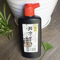 Пекинские чернила 250 грамм