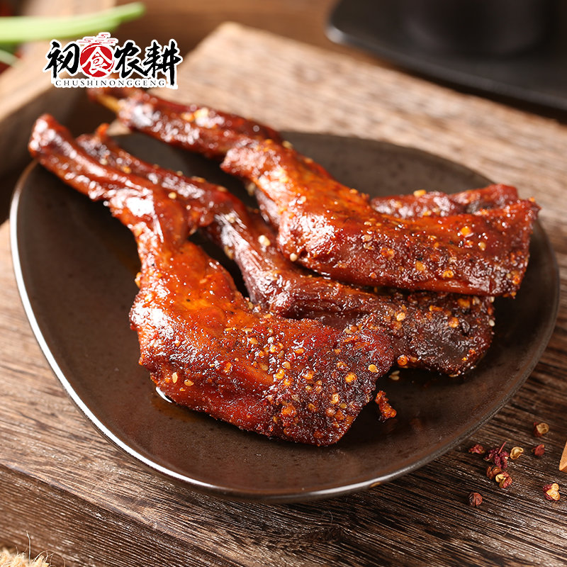 自贡特产 初食农耕 冷吃麻辣兔腿 2只 天猫优惠券折后￥19.9包邮（￥24.9-5）