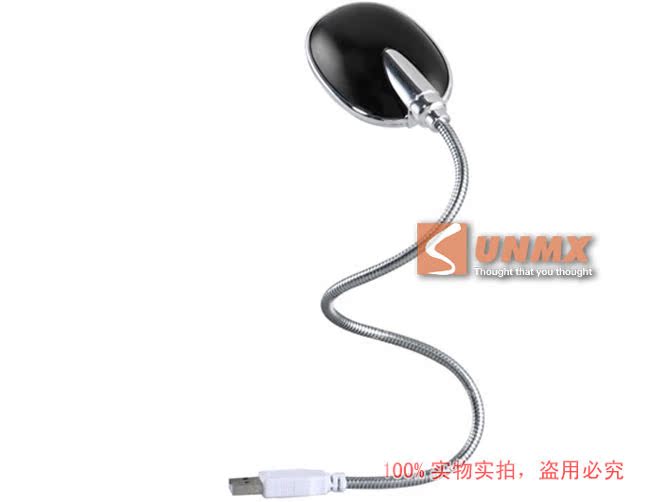 Lampe USB - Ref 374777 Image 8