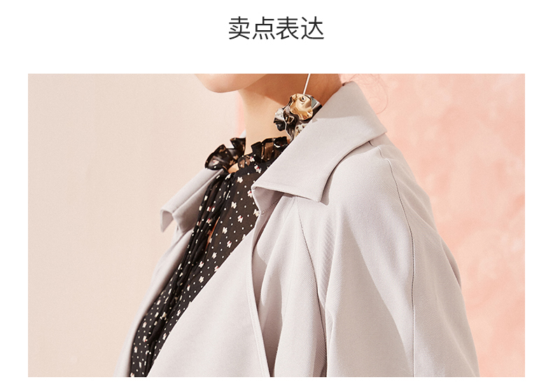 拉夏贝尔中长款过膝风衣女2019春季新款韩版港味外套