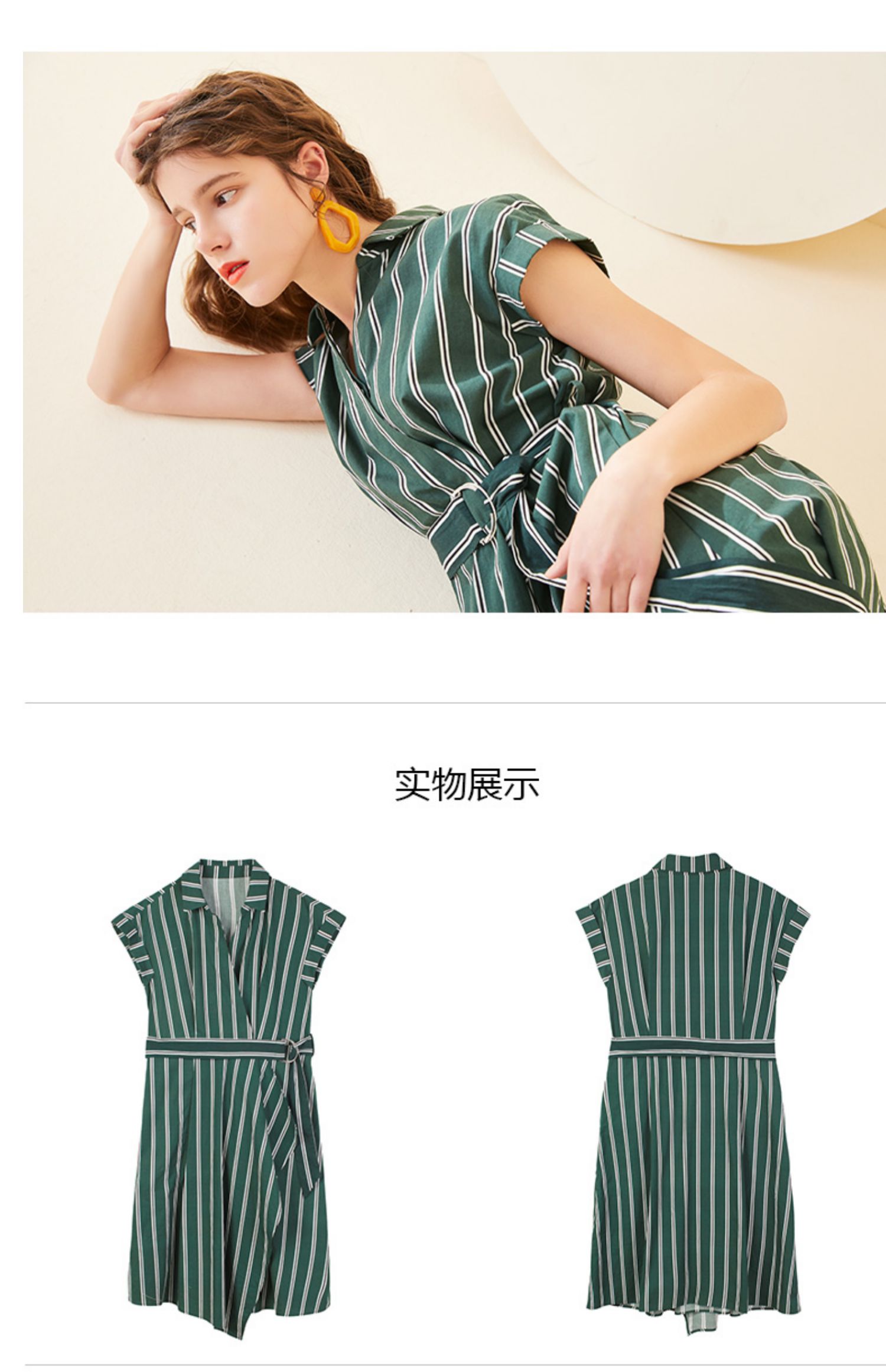 2019 phụ nữ mới mùa hè áo sọc xanh váy phong cách Pháp khí lỏng tay ngắn váy dài - Váy eo cao váy chiết eo cao	