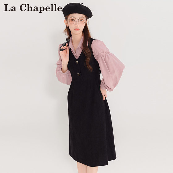 LaChapelle Design Black Suspender Dress Women's 2023 New Autumn Sweet Style Casual A-Line Skirt
