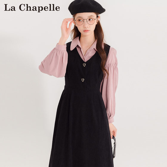 LaChapelle Design Black Suspender Dress Women's 2023 New Autumn Sweet Style Casual A-Line Skirt