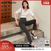 La chabelle jeans 2021 new summer thin section nine-point high-waisted pencil pants slim slim pants for women