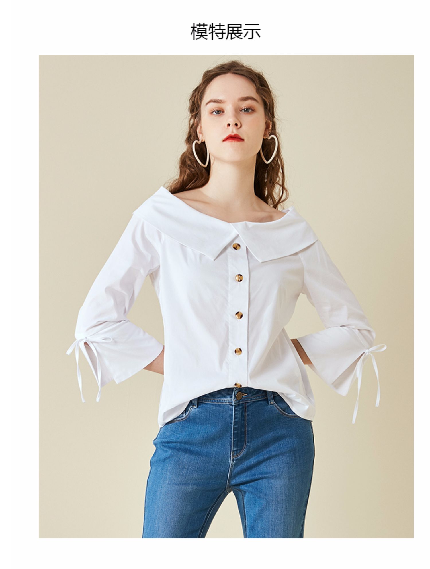 Áo cổ lọ rất đẹp 2019 hè mới tay áo nữ bảy điểm từ vai thiết kế áo ý nghĩa - Áo sơ mi áo sơ mi vintage