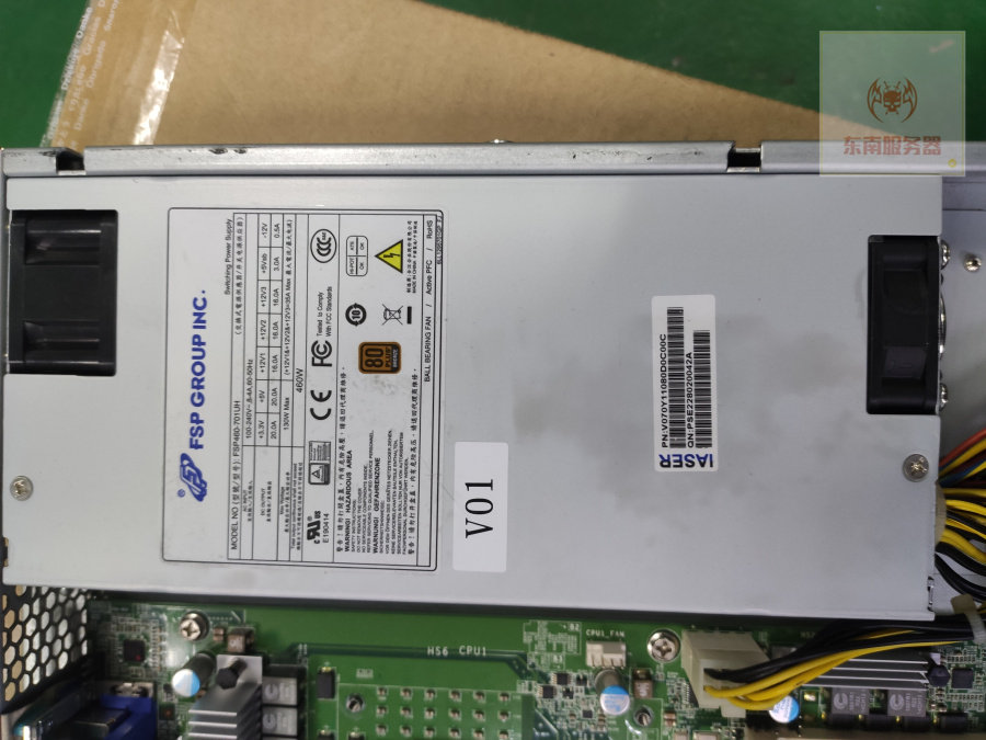 Wave NF5120 1U 460W server power supply FSP460-701UH 1U IPC silent power supply
