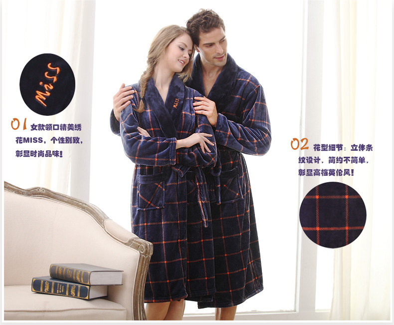 Peignoir jeunesse WYDZ wydz002 - Ref 595962 Image 15