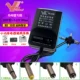 DC1.5V-12V300MA.