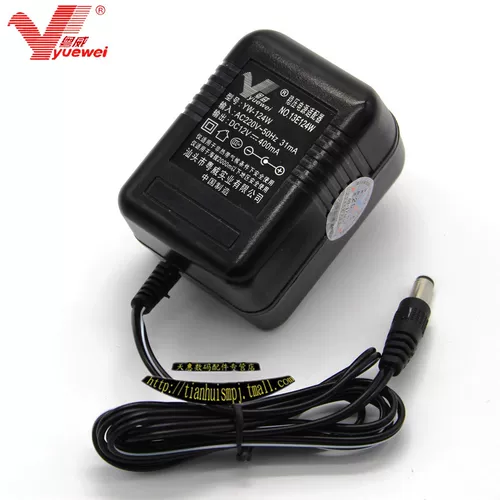 Универсальный синтезатор, трансформатор, шнур питания, адаптеры питания, 12v