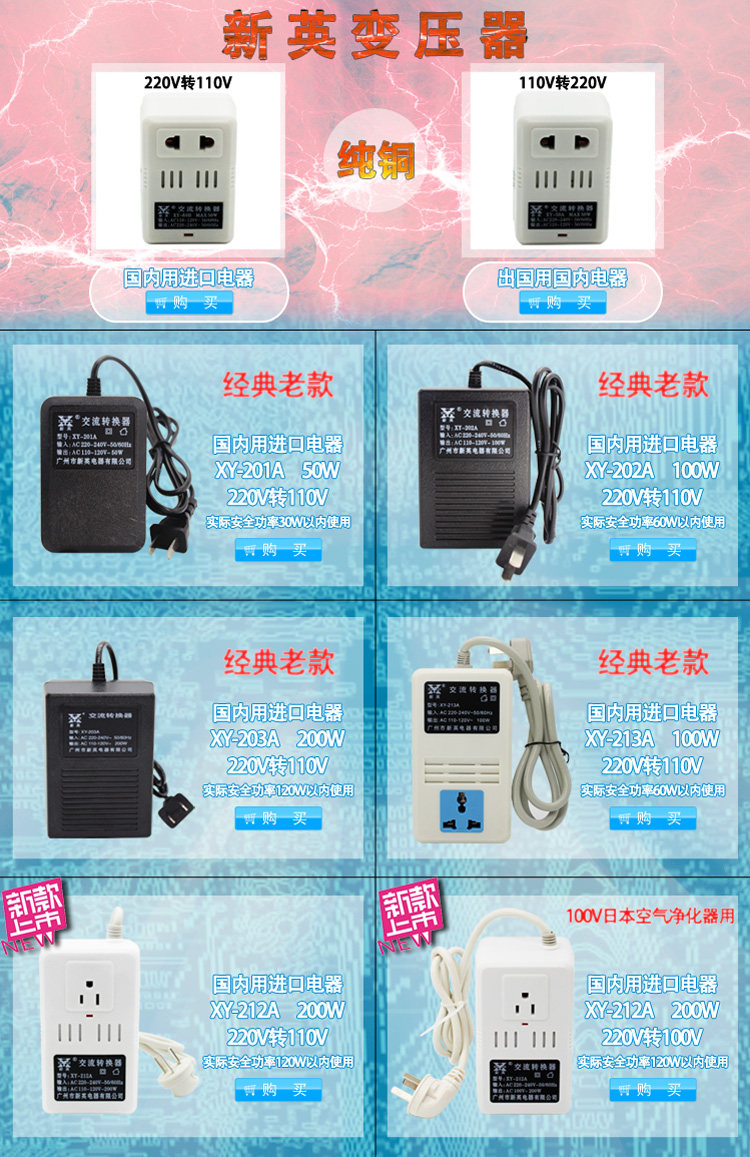 Главный 50A One Drag Six.jpg