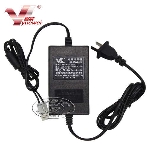 Yuewei General Kuri Coni Идеальная кухня обратная инфильтрация чисто водяная машина