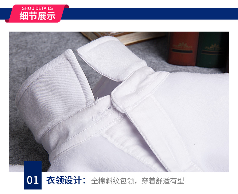 Trẻ em mới cộng với áo thun nhung dày màu trắng ấm áp mùa thu và mùa đông bé trai tay dài áo thun trắng ve áo shop bán đồ trẻ em