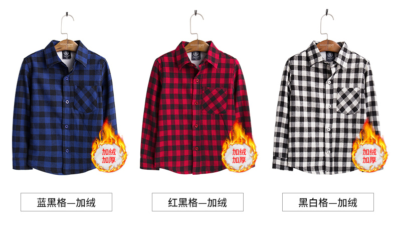 Áo sơ mi nam kẻ sọc nhung 2018 thu đông 2018 trẻ em mới cotton dày tay dài áo trẻ em áo ấm sơ mi kẻ bé trai