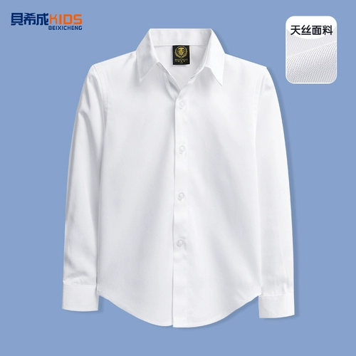 Детская рубашка для мальчиков, лонгслив для школьников, платье девочки цветочницы, свадебное платье, пиджак классического кроя