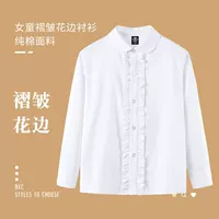 Белое кружево