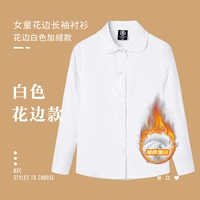 Бархат белой кружевной модели