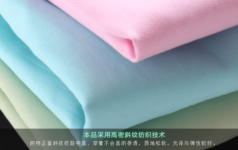 Chemise garcon à manche longue - Ref 2072862 Image 19