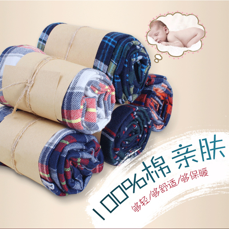 Foulard enfant - Ref 2142721 Image 7