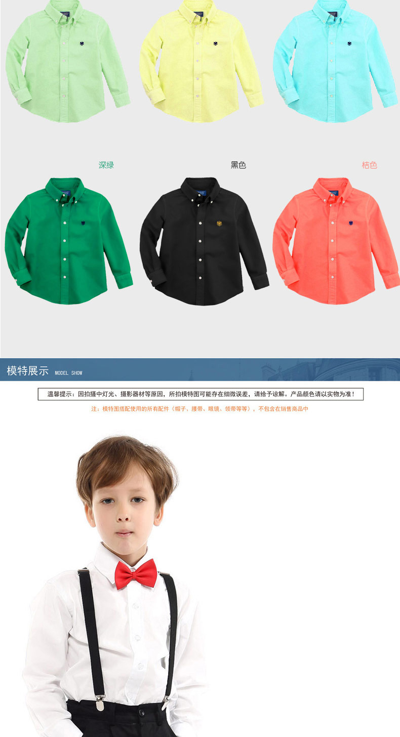 Áo sơ mi trắng trẻ em nam dài tay cho bé đồng phục học sinh lớn cotton cộng với áo nhung trắng dày xuân hè áo sơ mi trẻ em