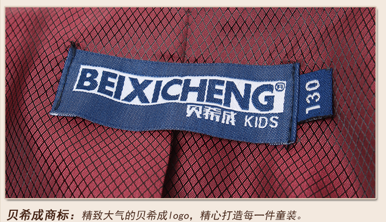 Behe Cheng quần áo trẻ em mùa xuân và mùa thu mô hình chàng trai áo ghi lê lớn màu đen trai trẻ em trẻ em sinh viên hiệu suất vest hoa cô gái vest
