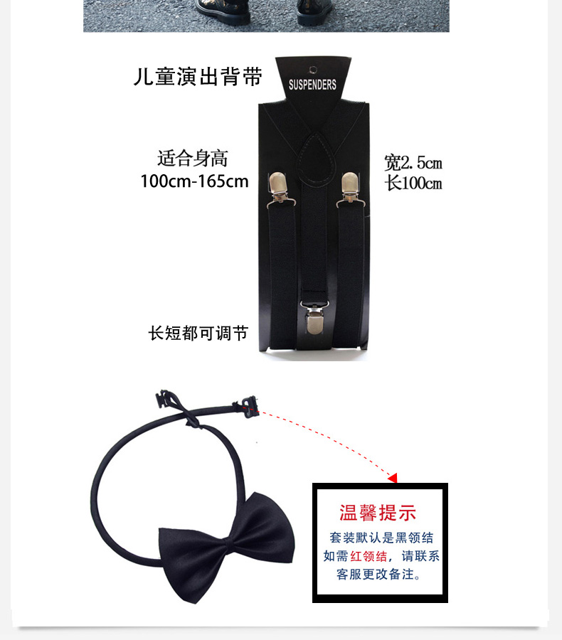 Bộ đồ bé trai cộng với nhung dày áo trắng quần đen hoa trẻ em trẻ em chủ nhà trình diễn piano trình diễn trang phục set vest cao cấp 3 chi tiết cho bé trai