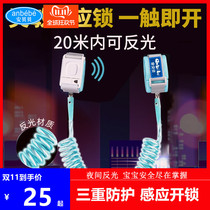 Ambebe anbebe anti-lost belt traction rope baby anti-loss bracelet safety child slipping baby artifact