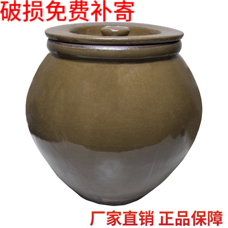 Lard pot ceramic kitchen household old-fashioned high-temperature-resistant large-capacity container put oil jar chili with cover clay pottery