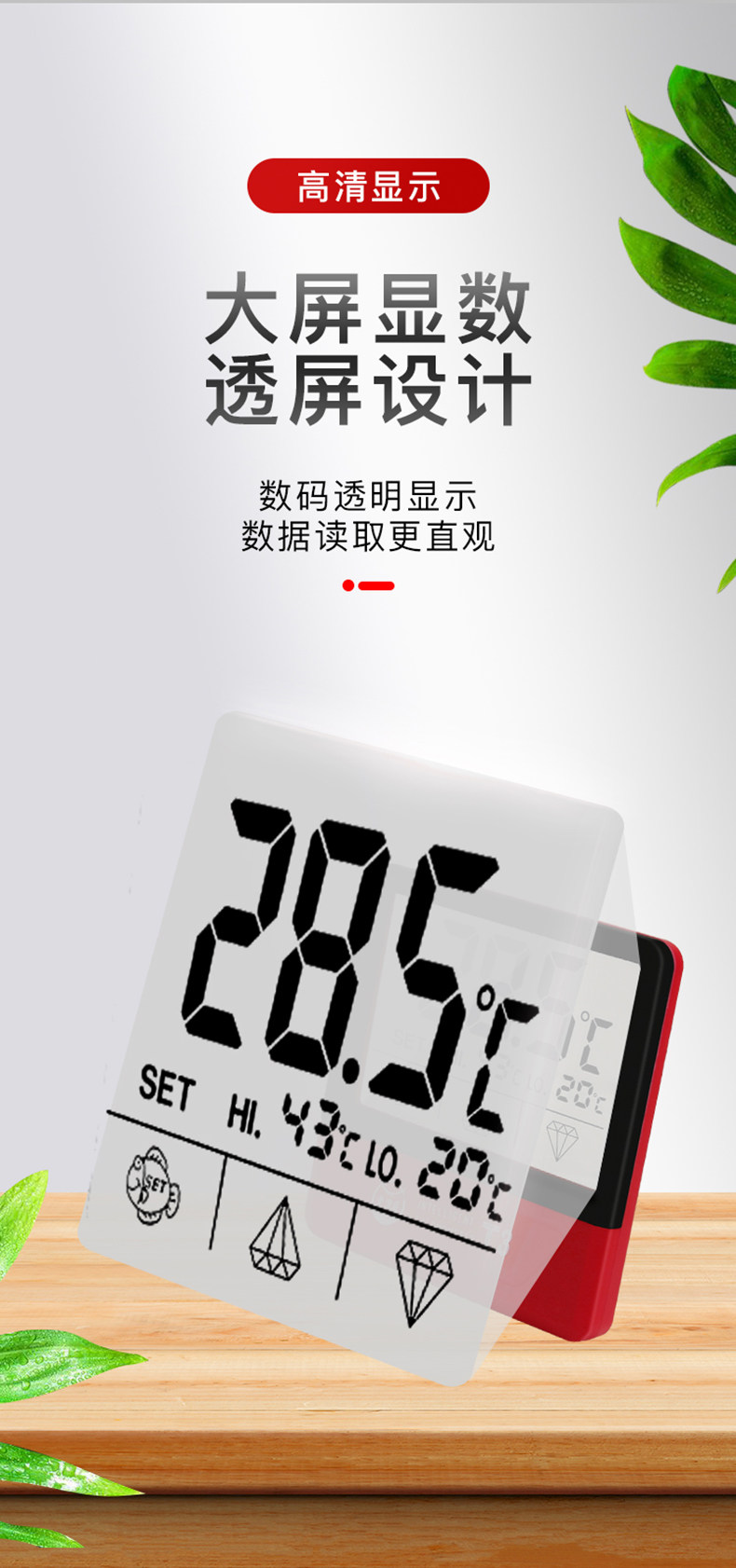 товар из китая None Old fishing carpenter