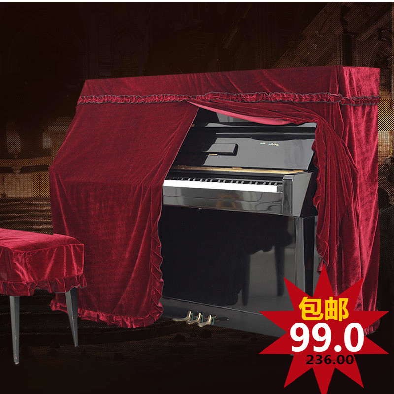 Piano cover electronic harmonica dust-proof full cover half-cover bench cover lace Gheb cover modern minimalist Eurostyle Korea