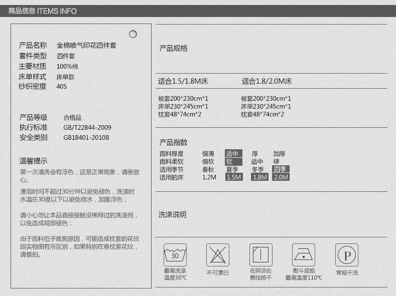 海螺情缘_12.jpg